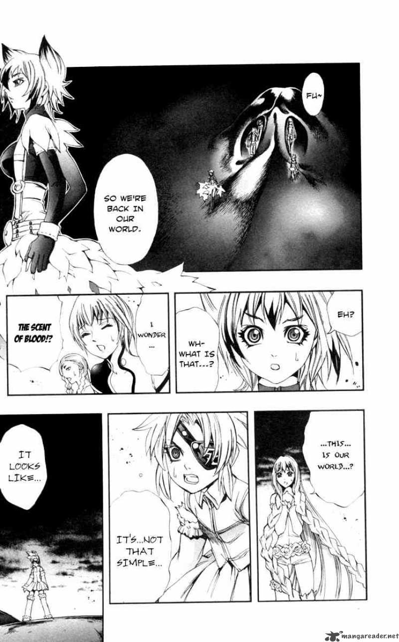 kurohime_66_18
