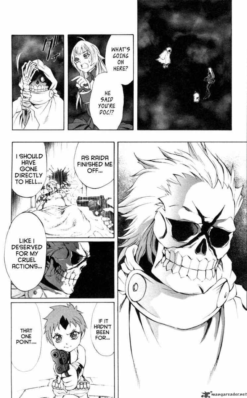 kurohime_66_9