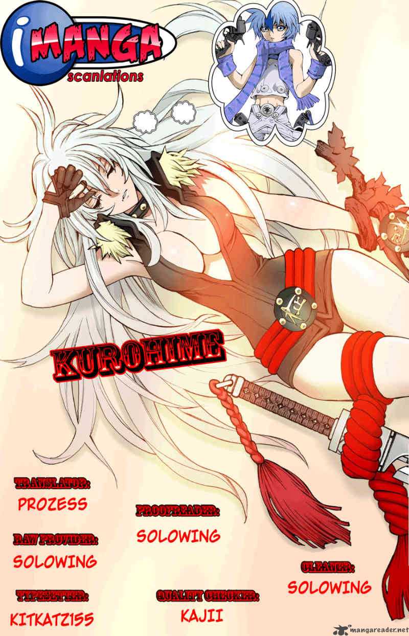 kurohime_67_1