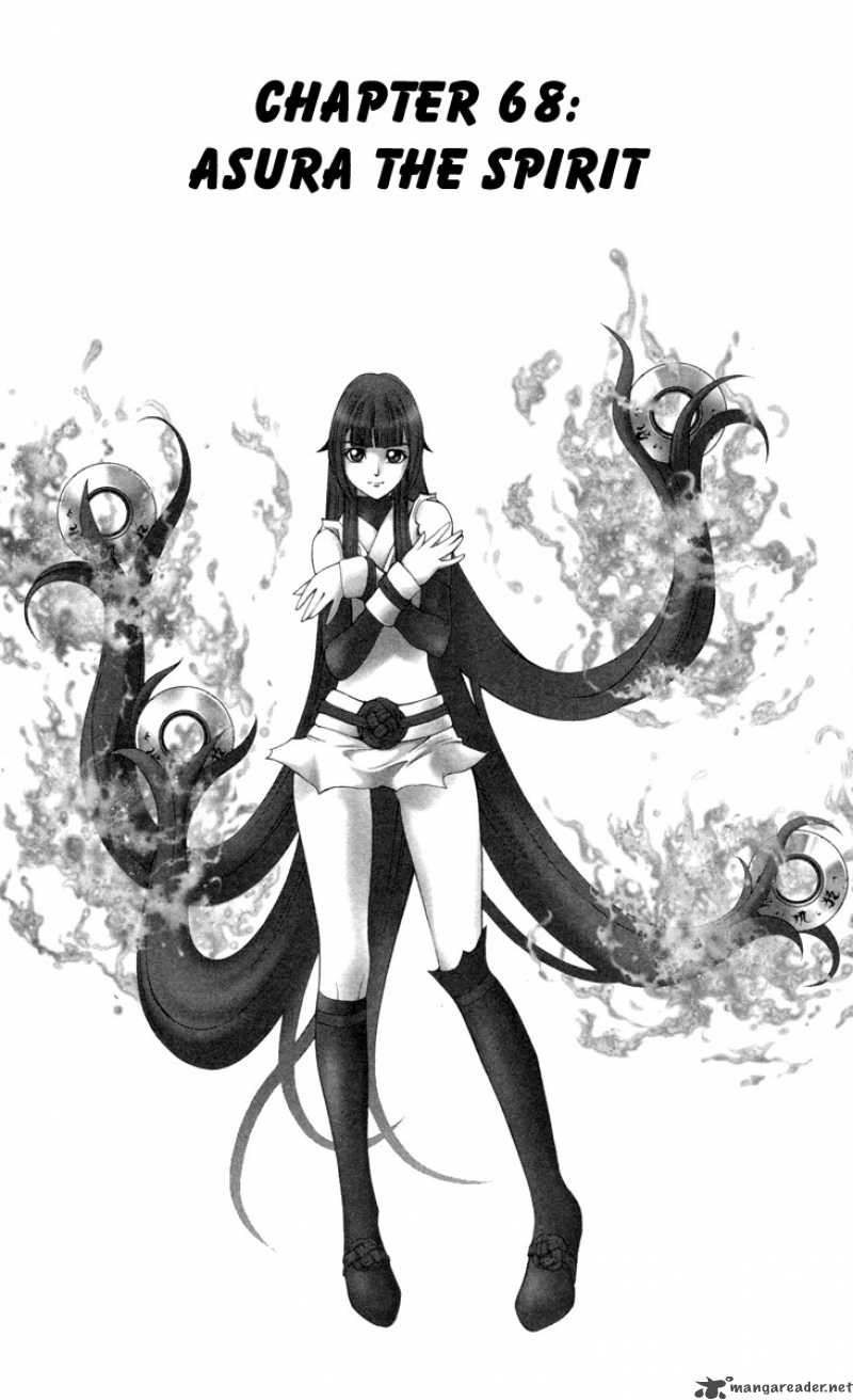 kurohime_68_1