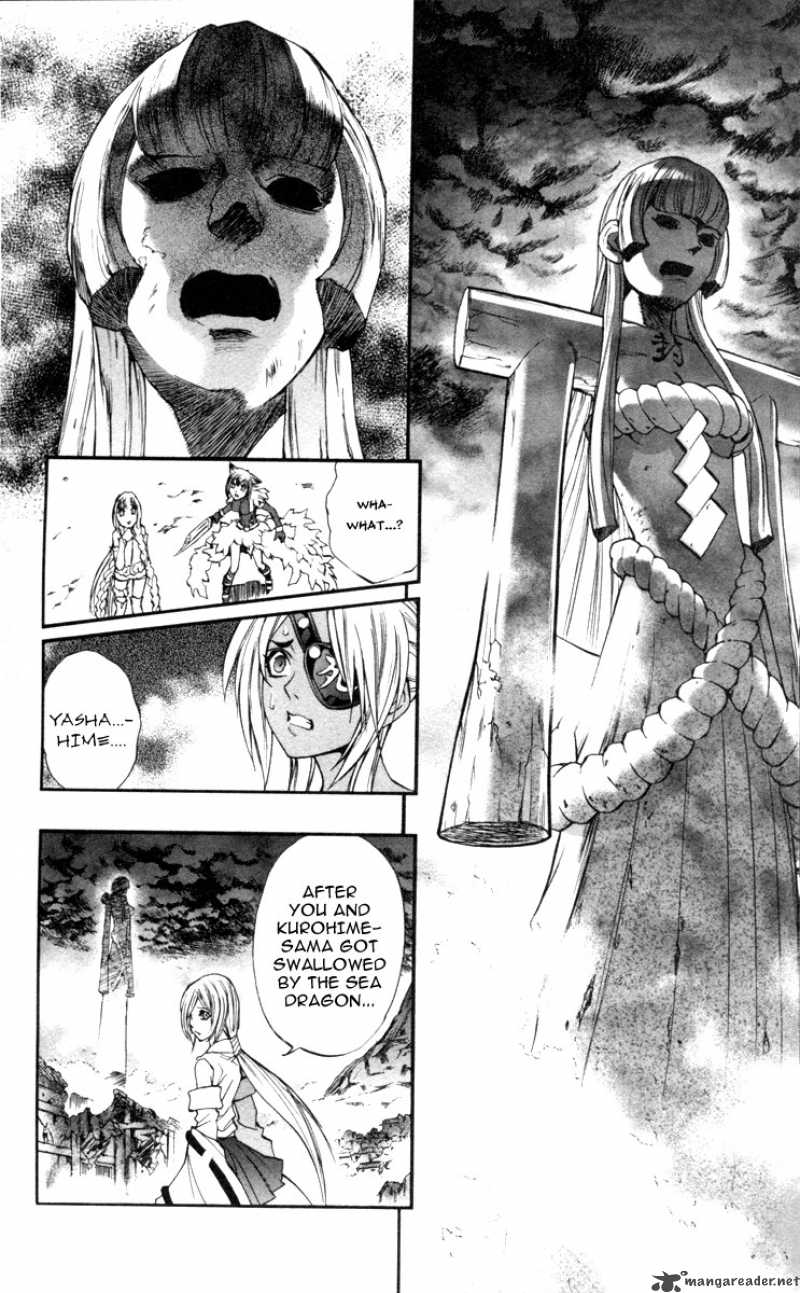 kurohime_68_10