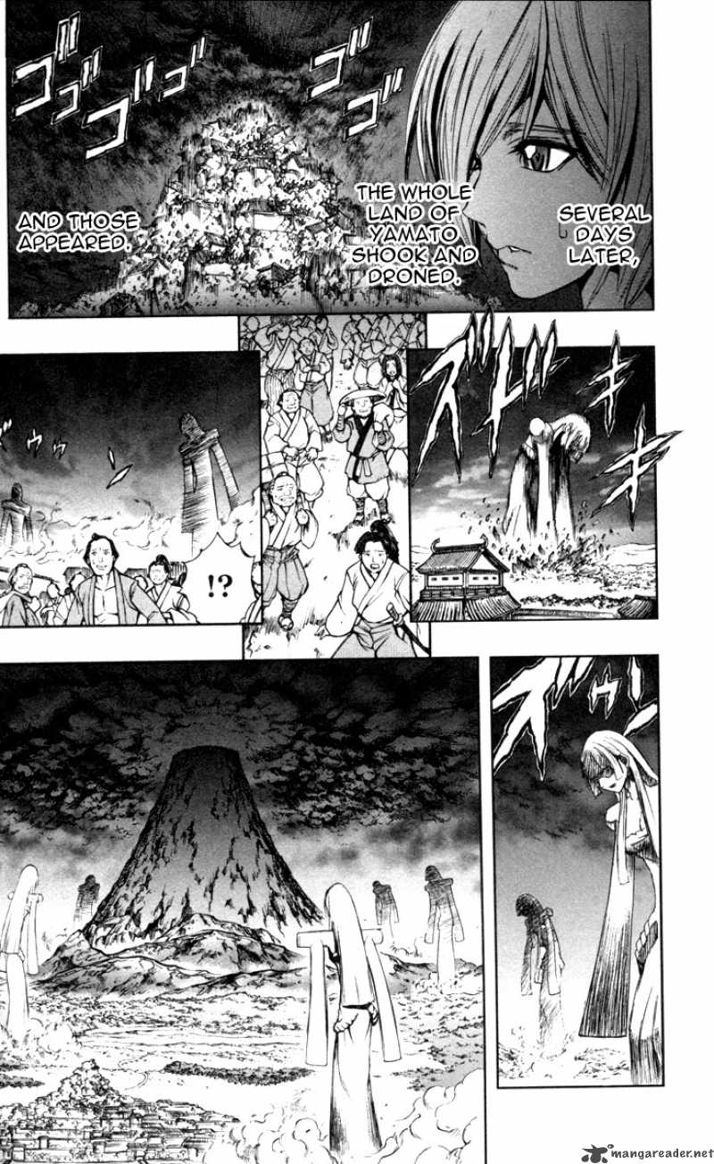 kurohime_68_11