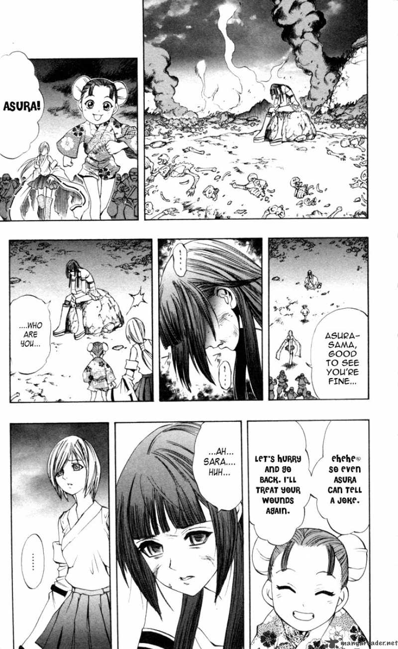 kurohime_68_15