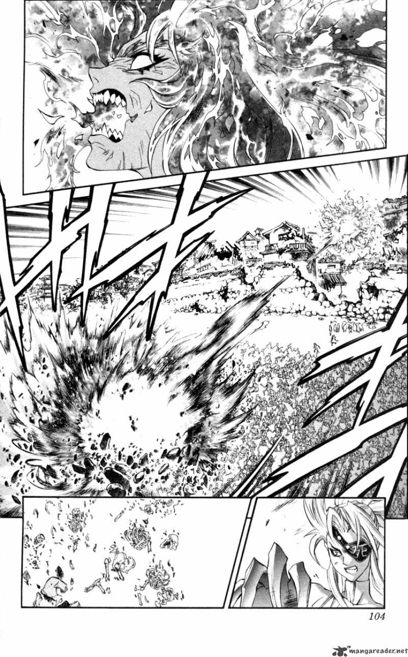 kurohime_68_2
