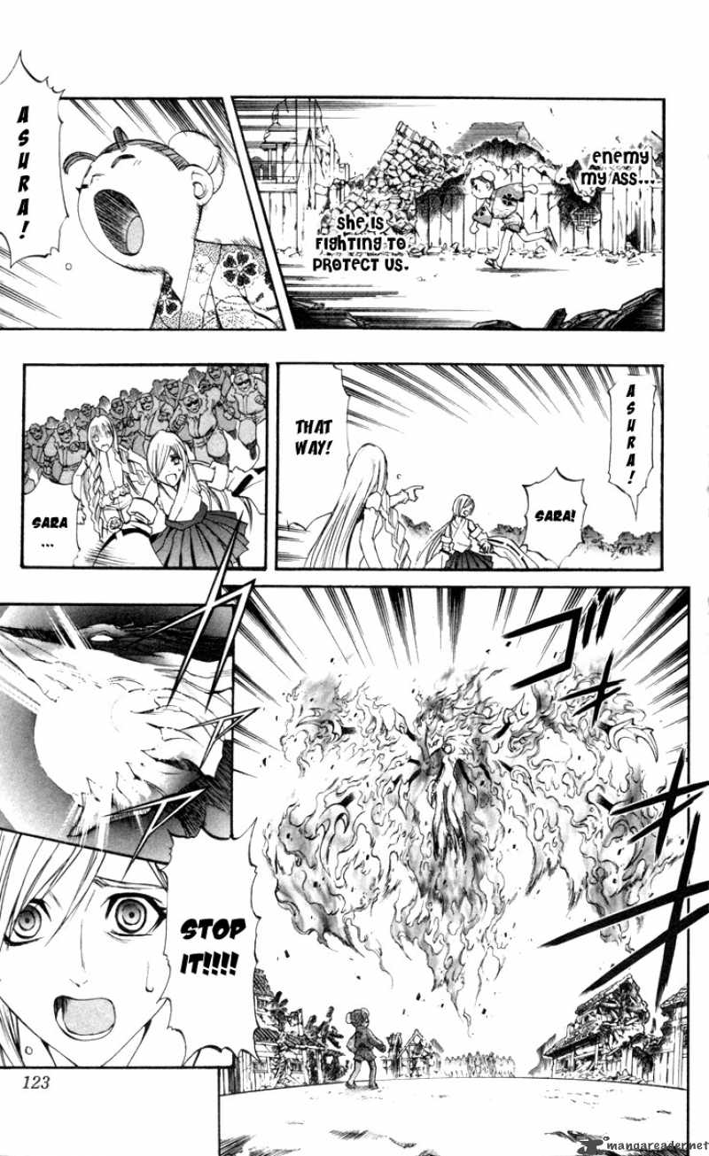 kurohime_68_21