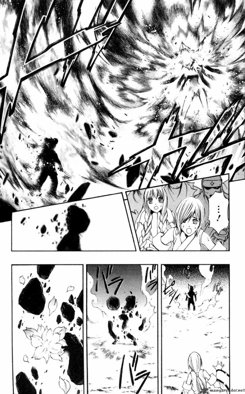 kurohime_68_22