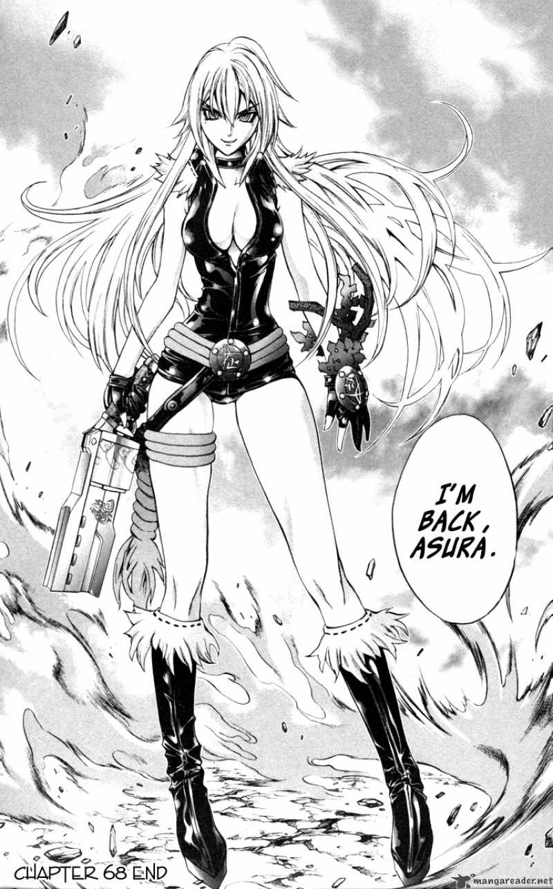kurohime_68_24