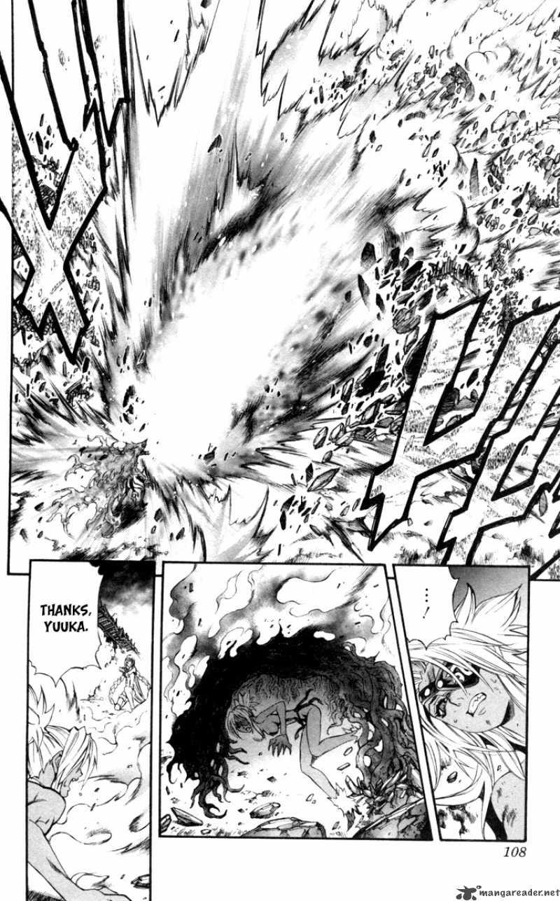 kurohime_68_6
