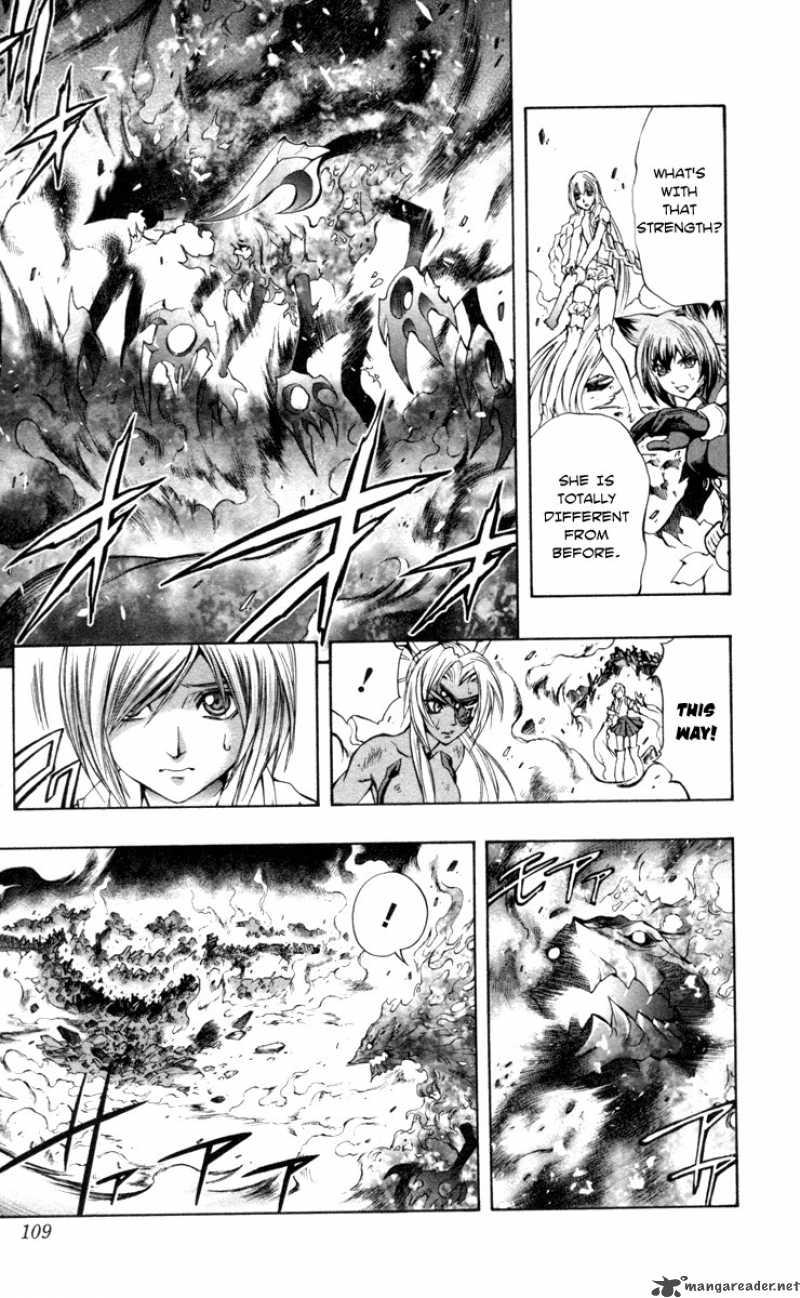 kurohime_68_7