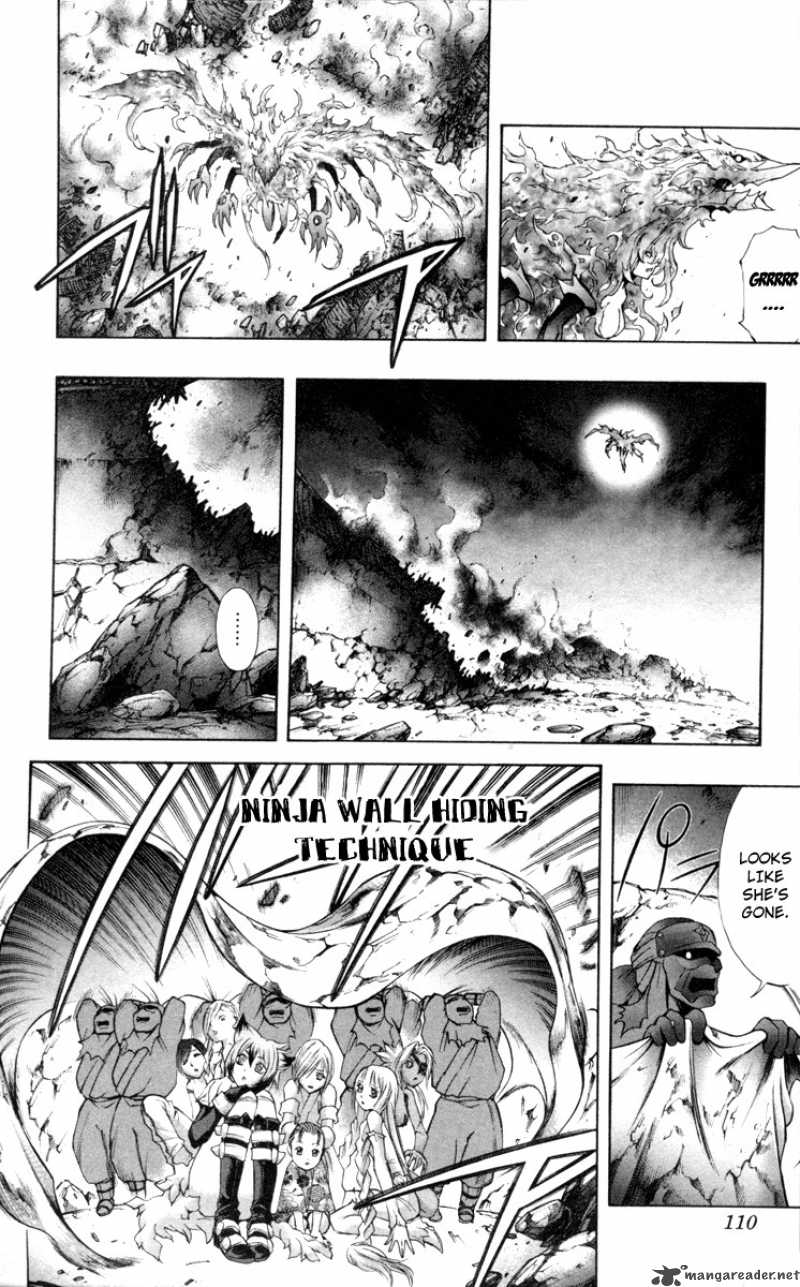kurohime_68_8