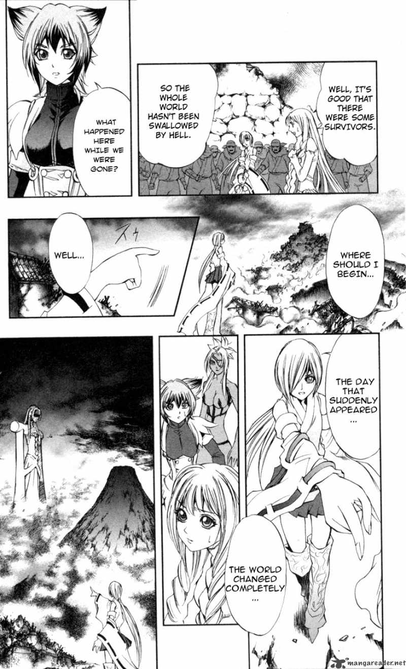 kurohime_68_9