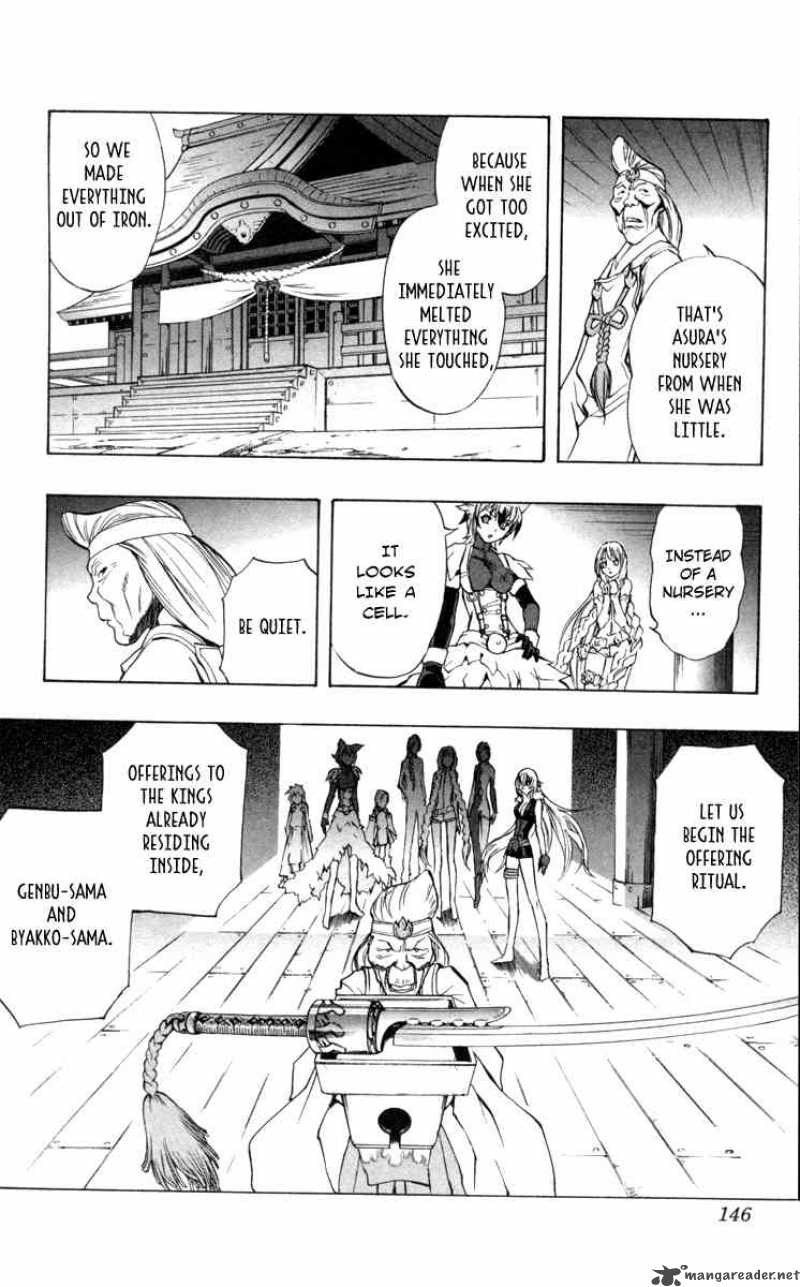 kurohime_69_21