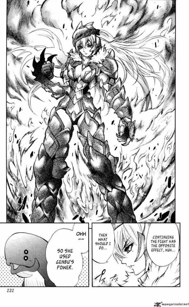 kurohime_69_6