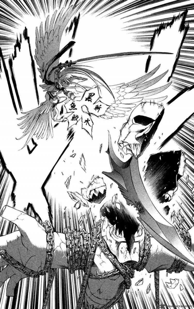 kurohime_7_15