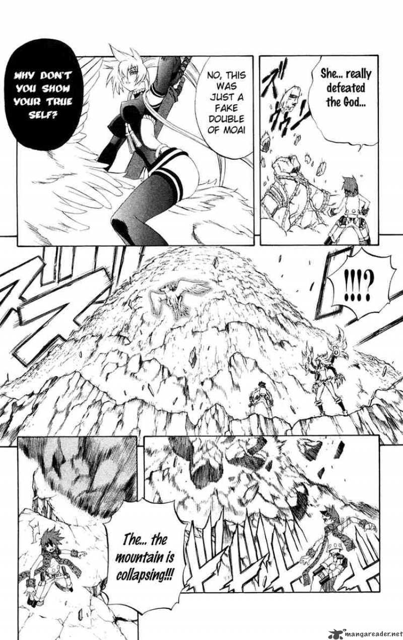kurohime_7_16