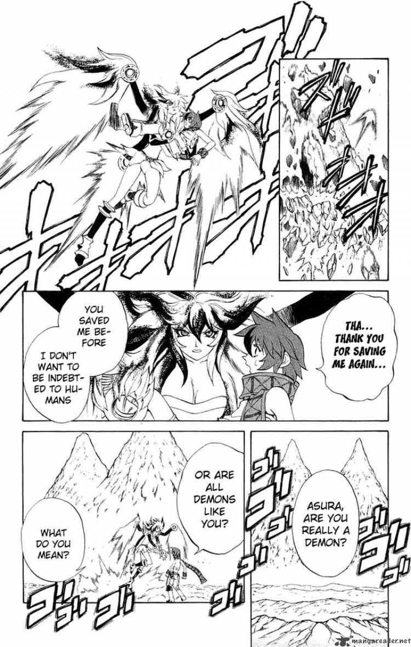 kurohime_7_17