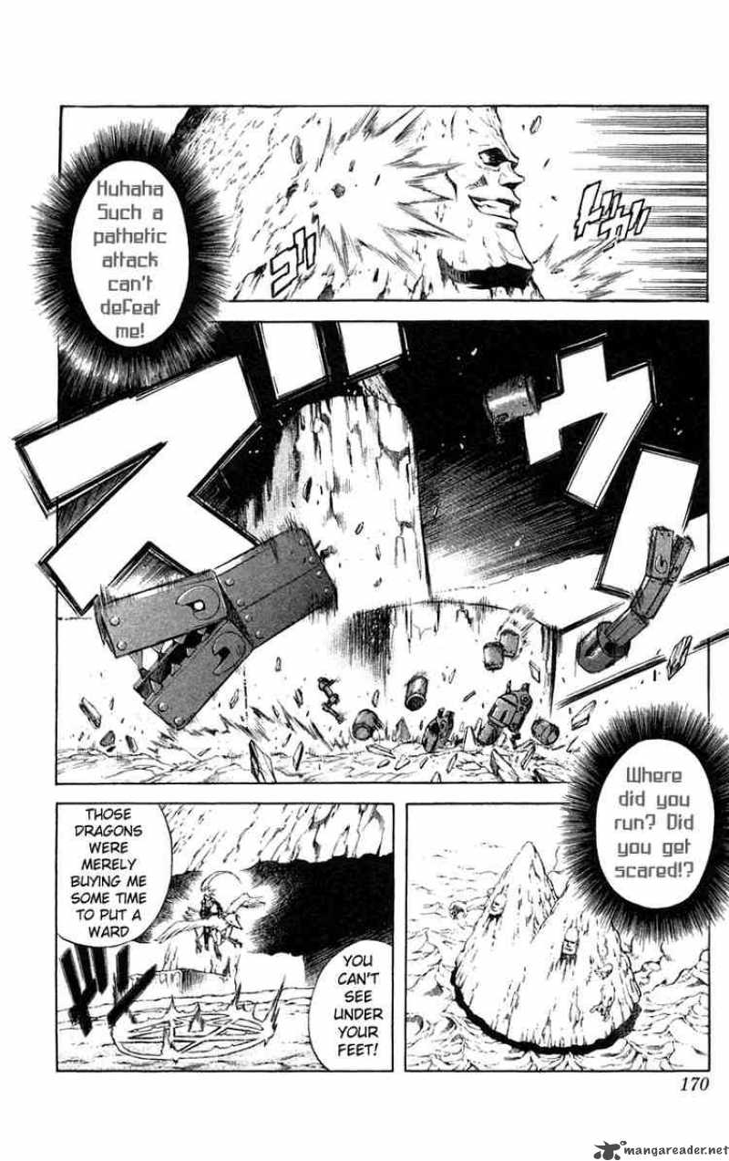 kurohime_7_24