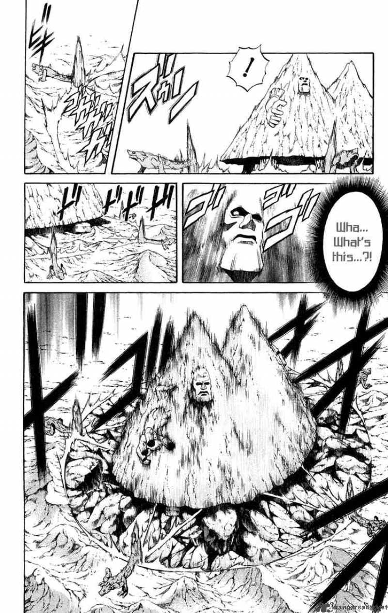 kurohime_7_26