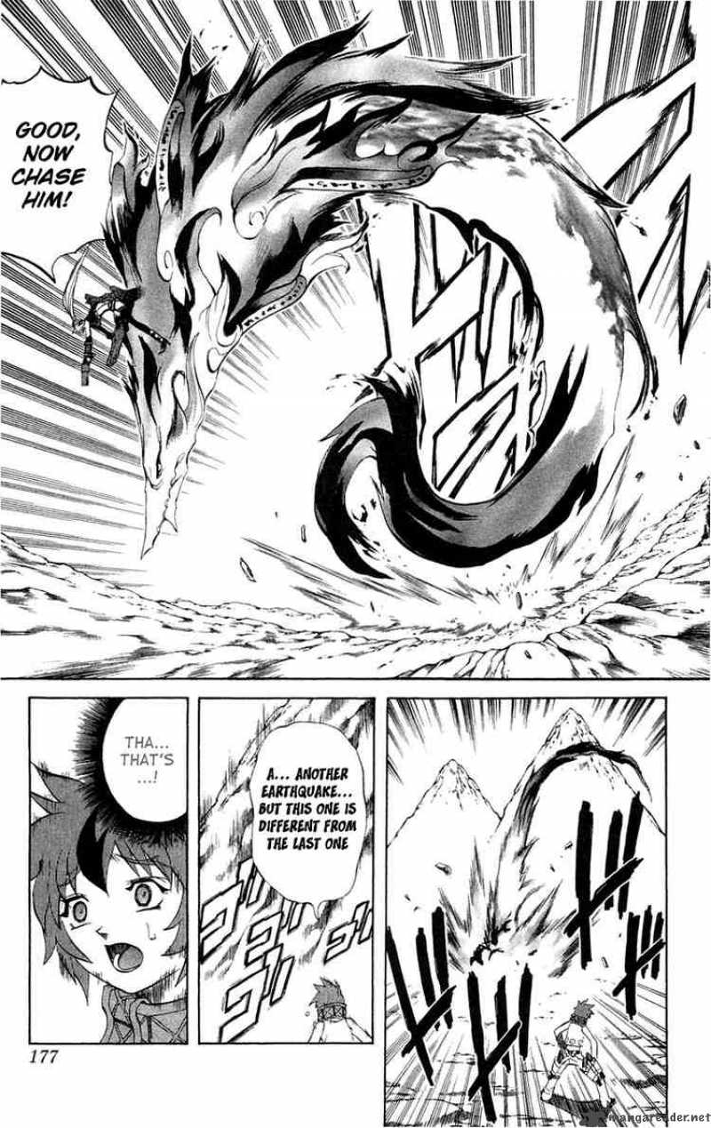 kurohime_7_31