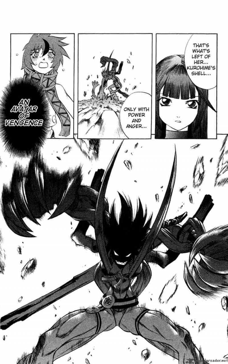 kurohime_7_37