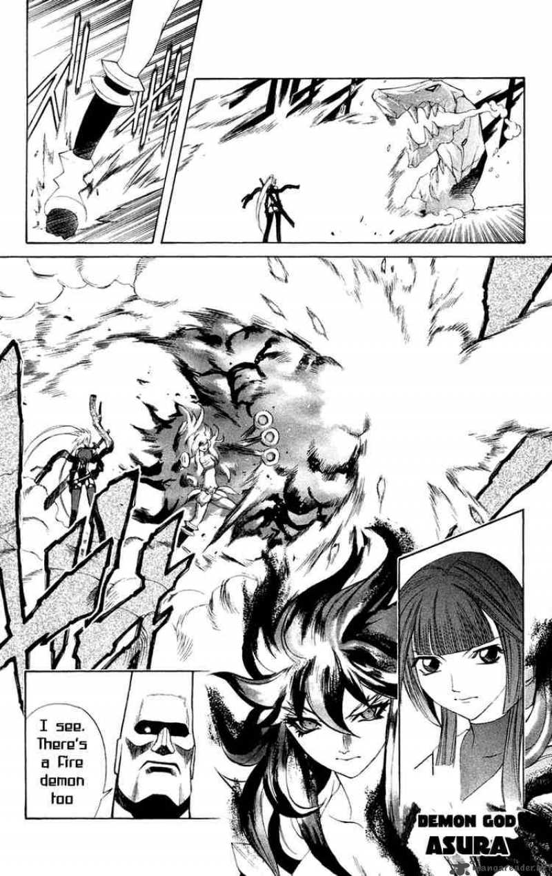 kurohime_7_4