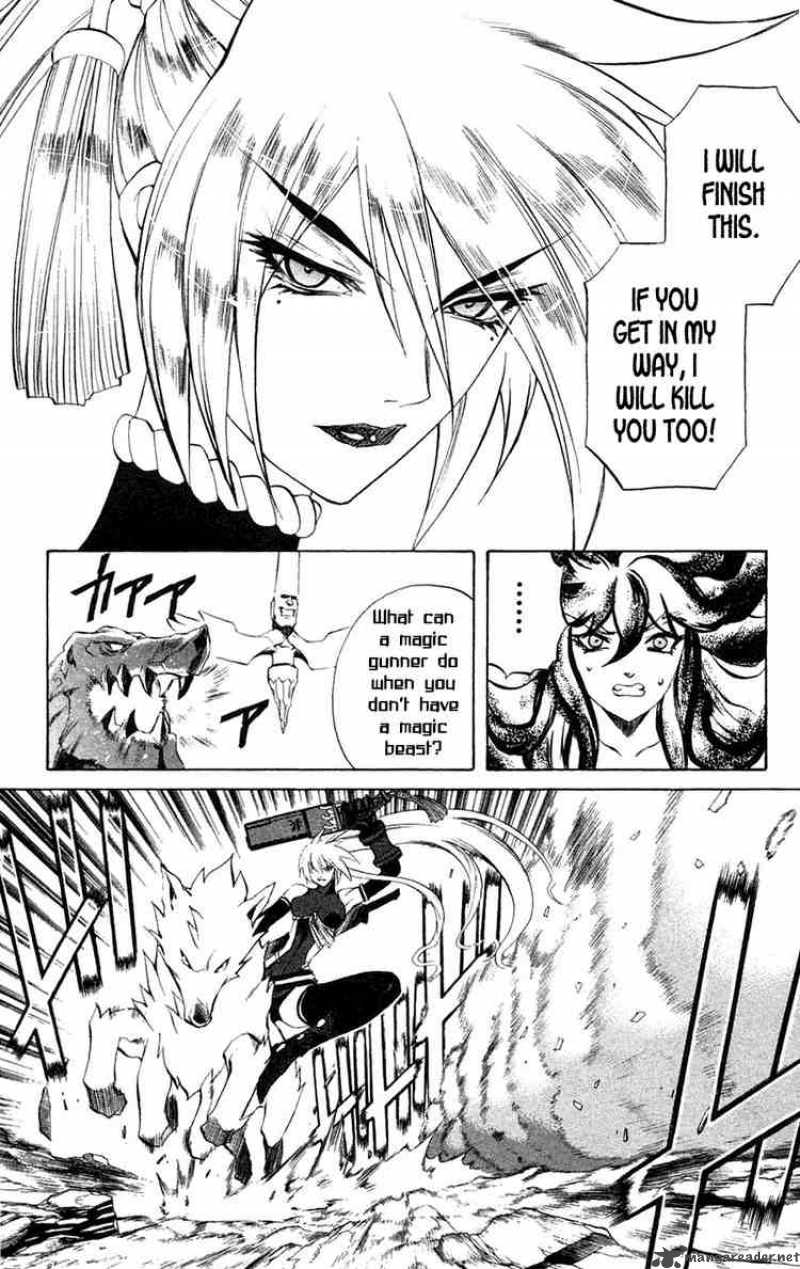kurohime_7_6