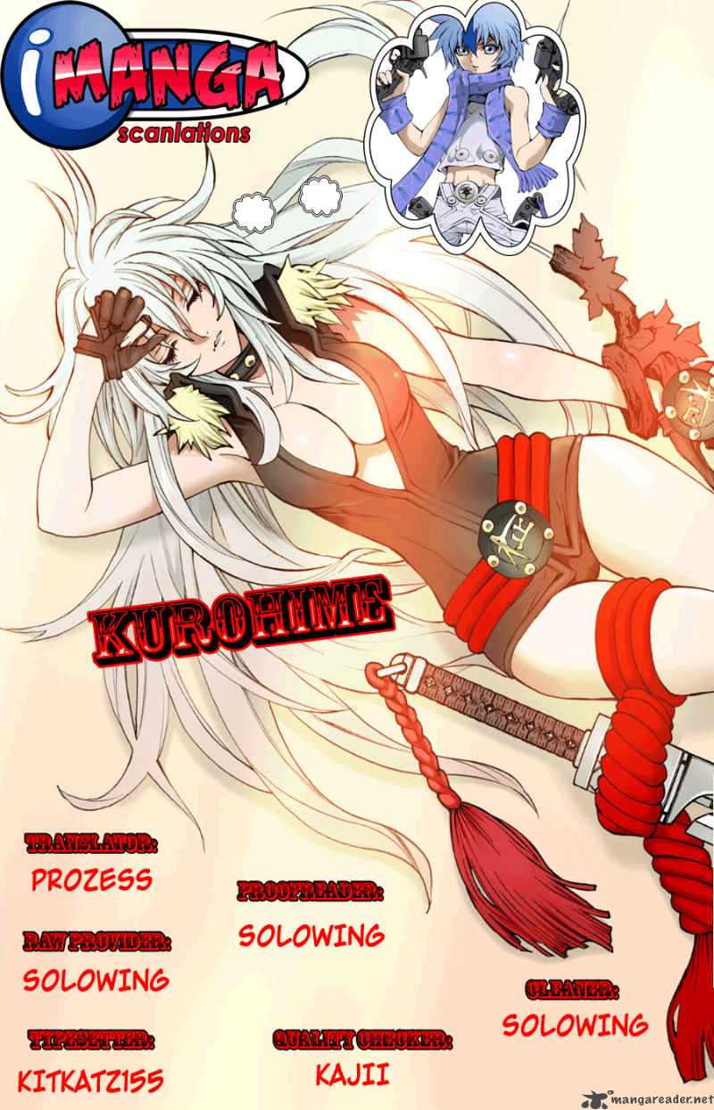 kurohime_70_1