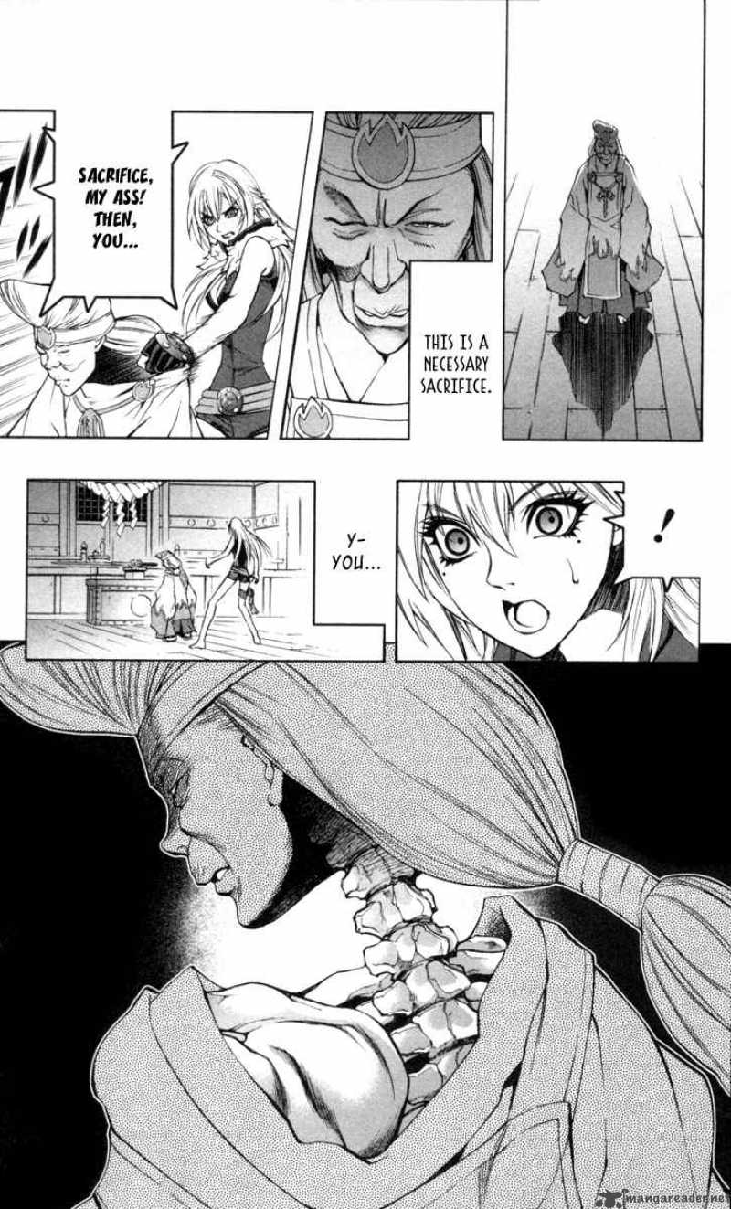 kurohime_70_10