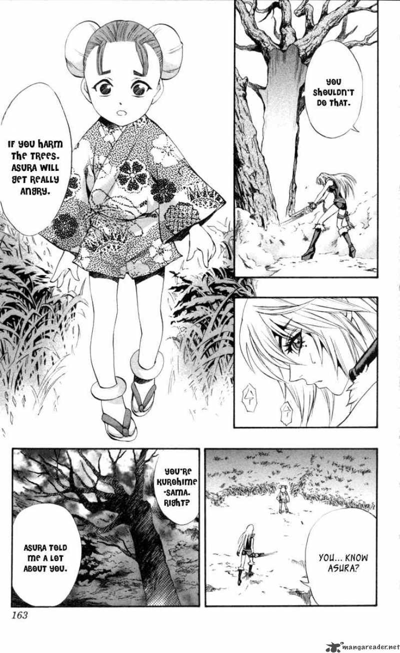 kurohime_70_14