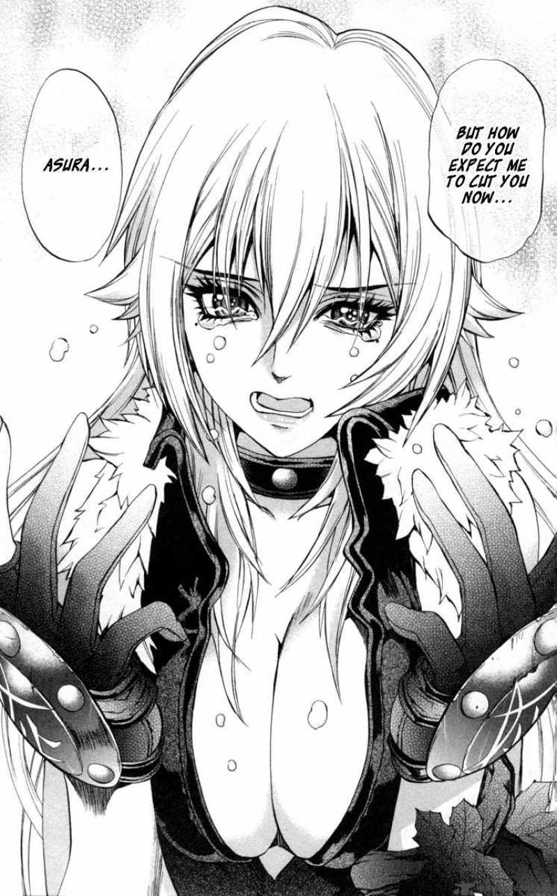 kurohime_70_17