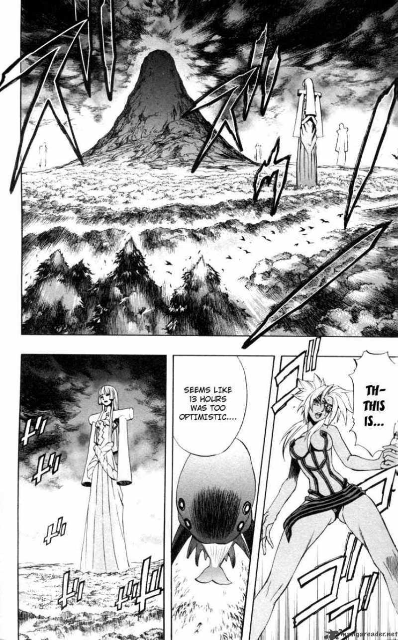kurohime_70_19