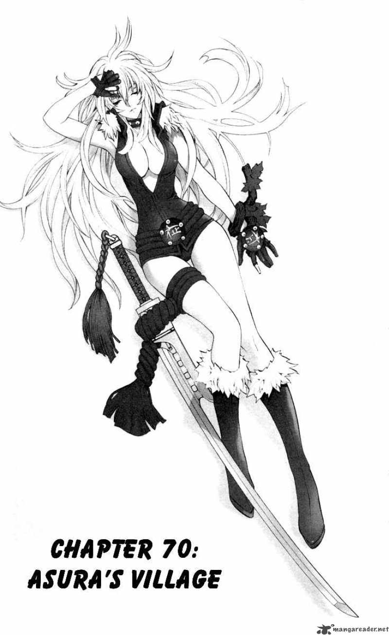 kurohime_70_2