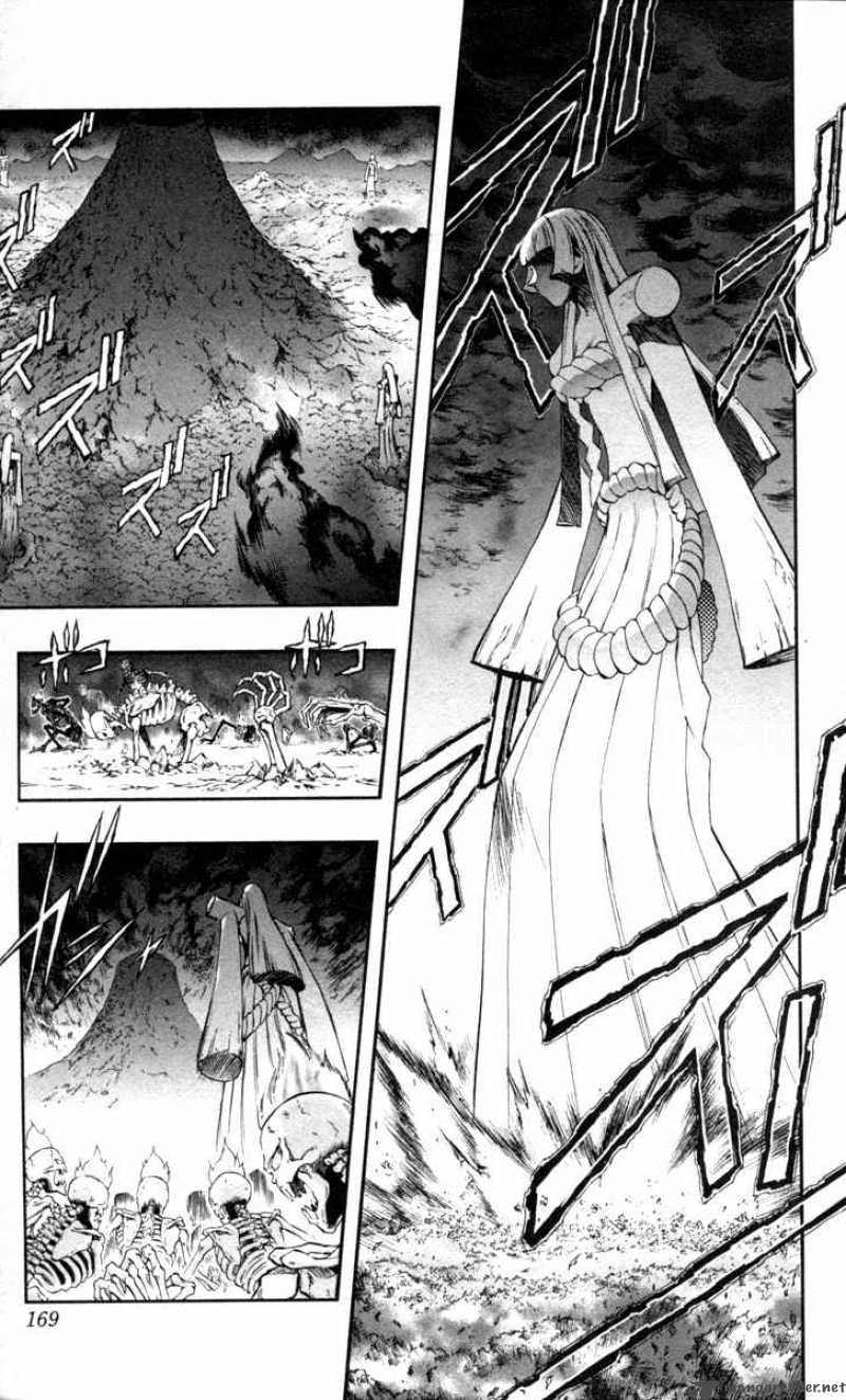 kurohime_70_20