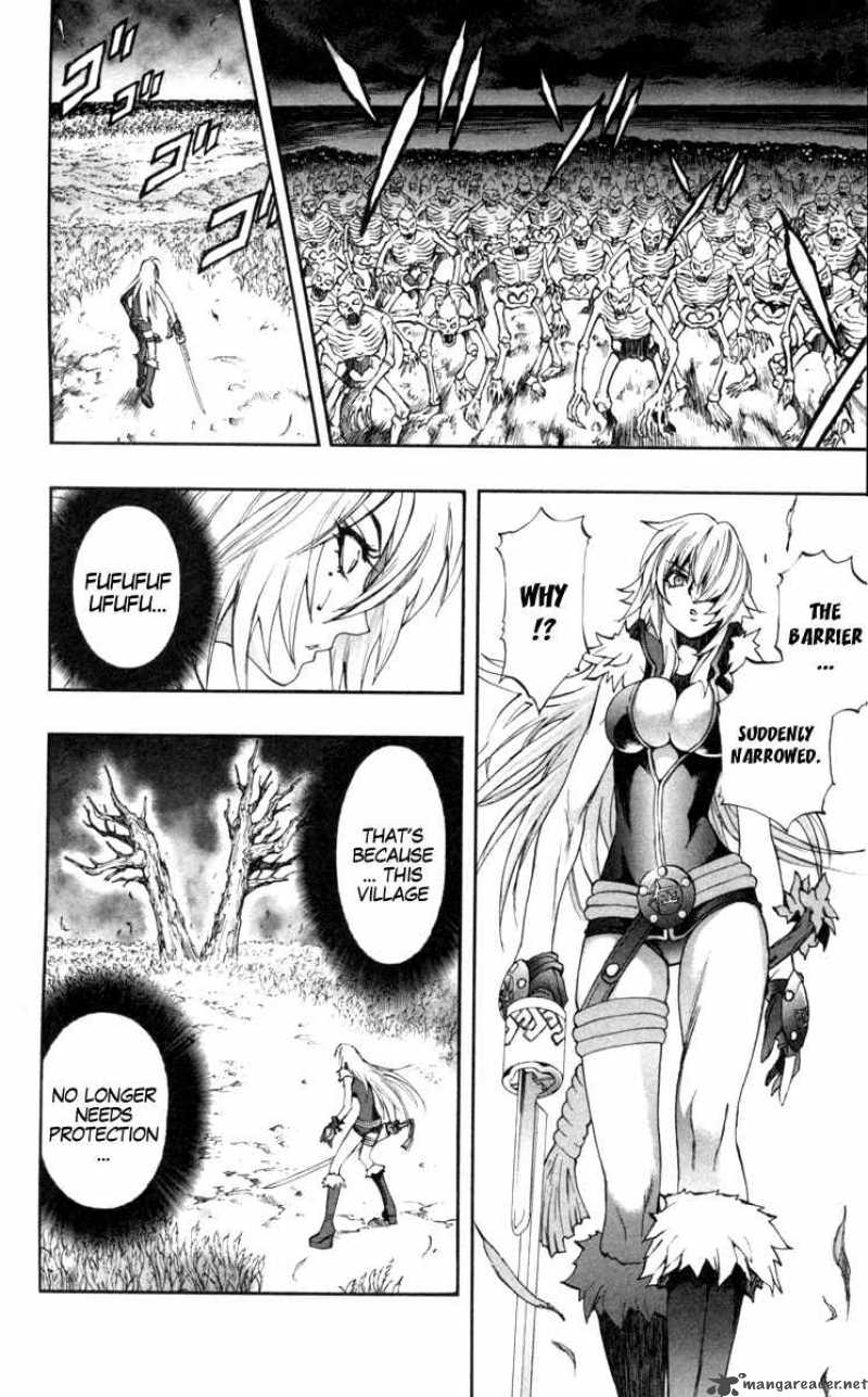 kurohime_70_21