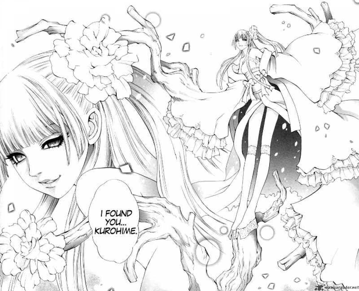 kurohime_70_23