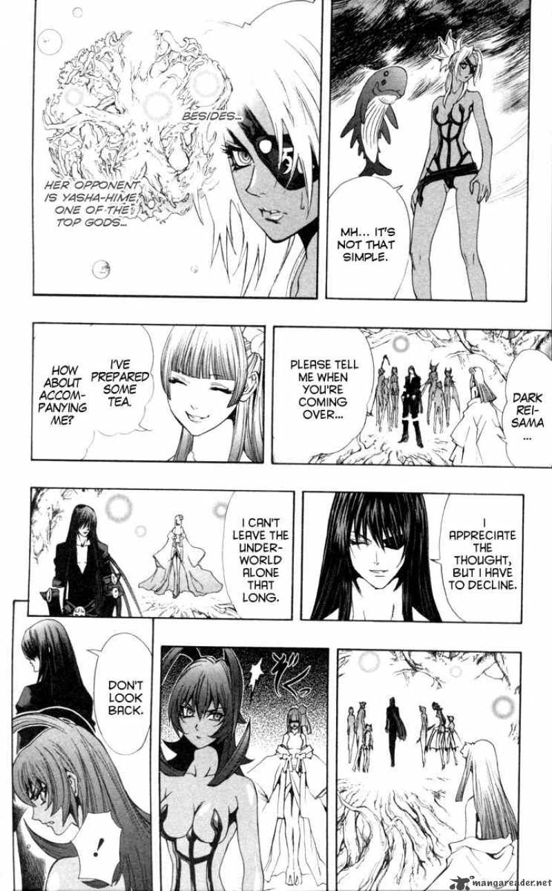 kurohime_70_28