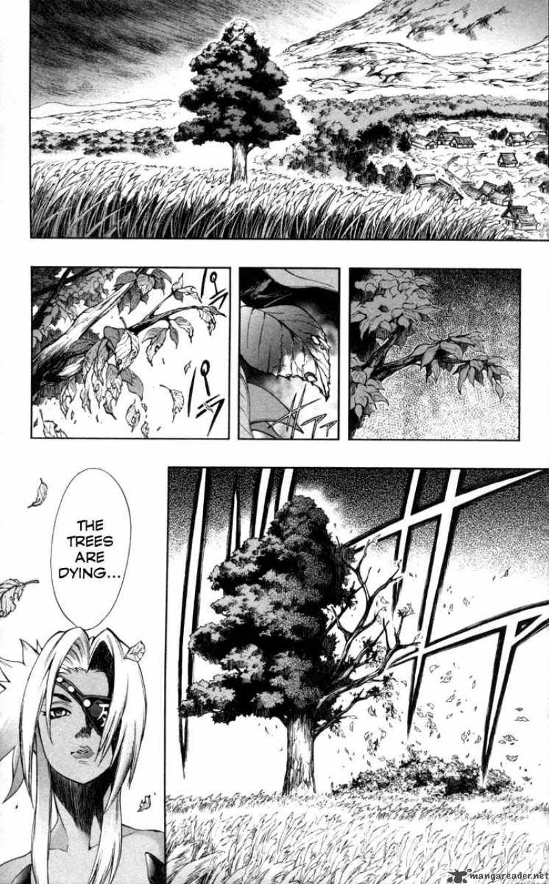 kurohime_70_3