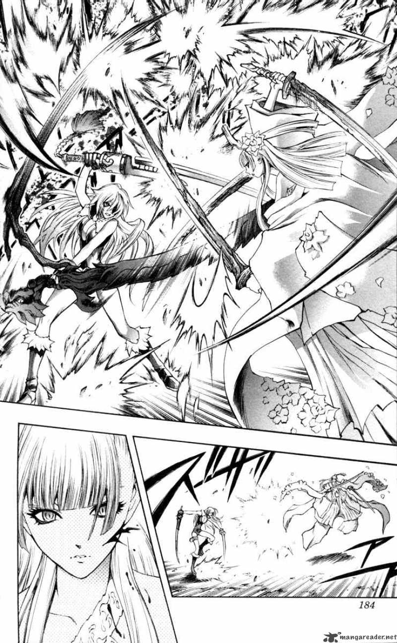 kurohime_70_34