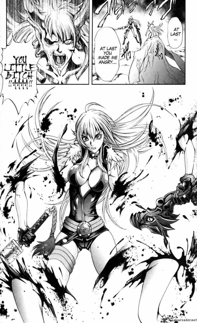 kurohime_70_35