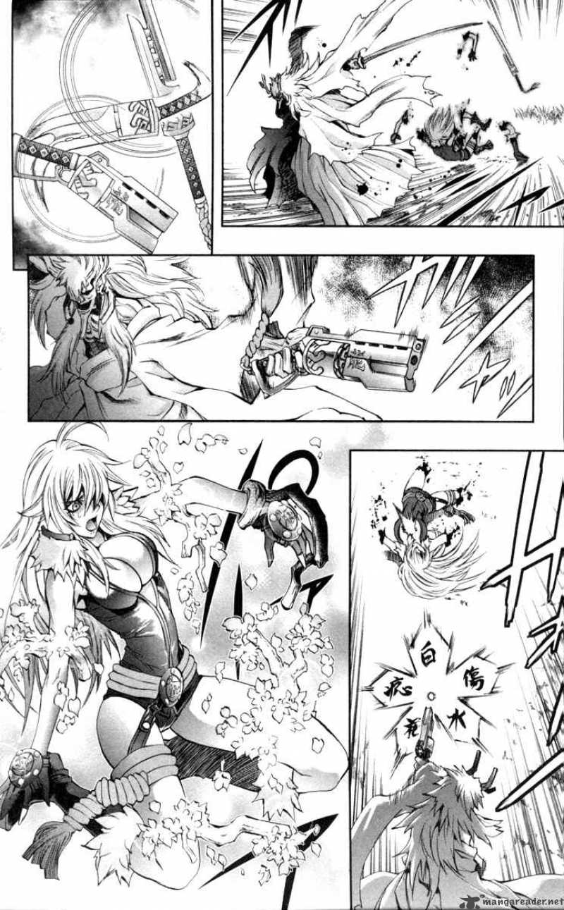 kurohime_70_36