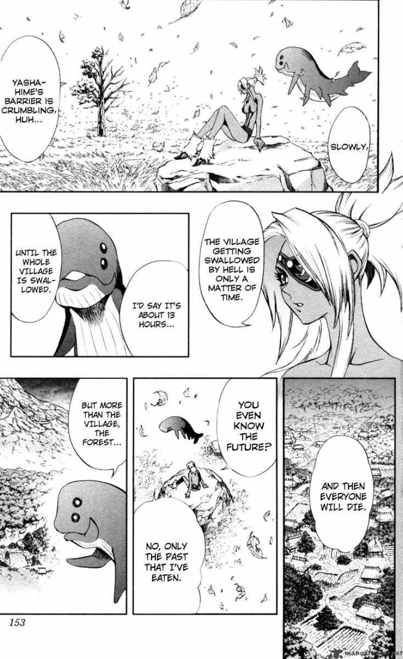 kurohime_70_4