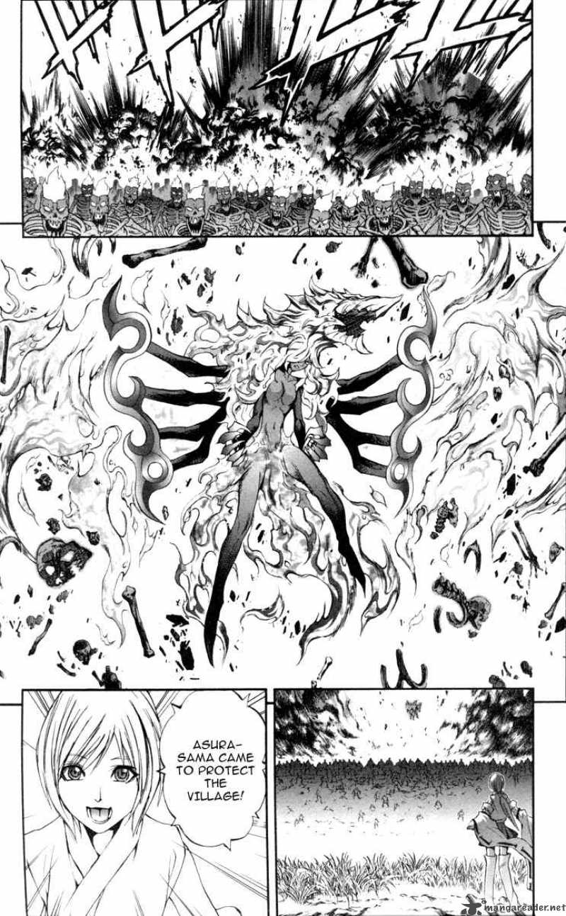 kurohime_70_40