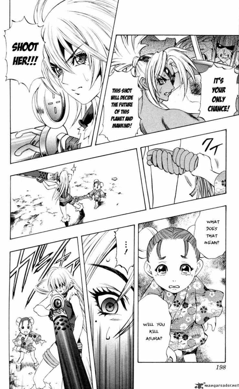 kurohime_70_48