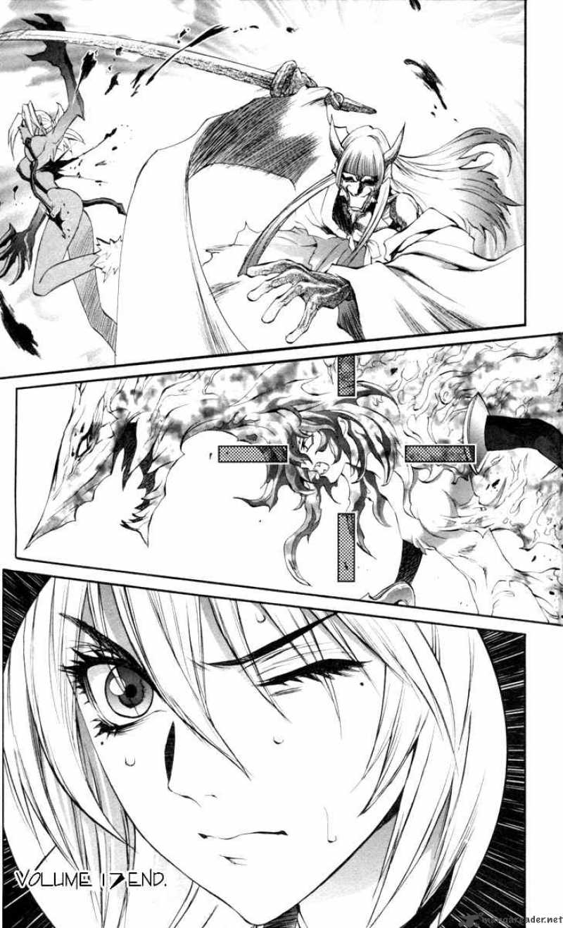 kurohime_70_49