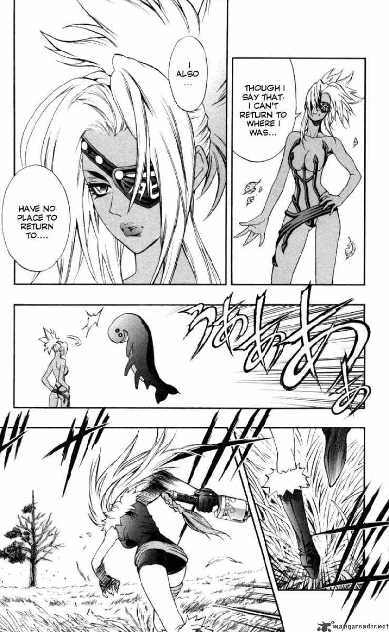 kurohime_70_6