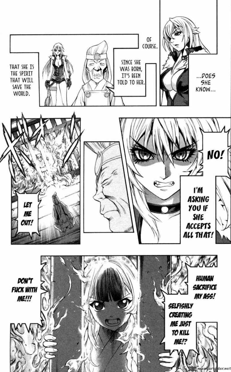kurohime_70_9
