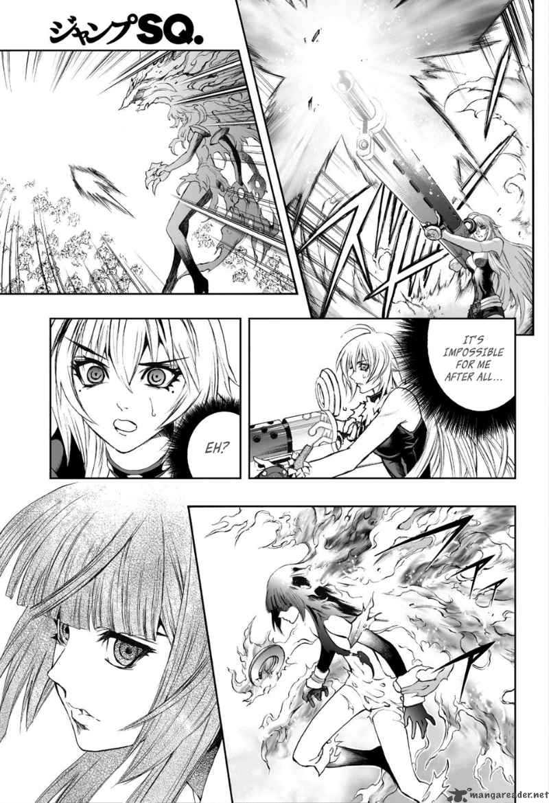 kurohime_72_16