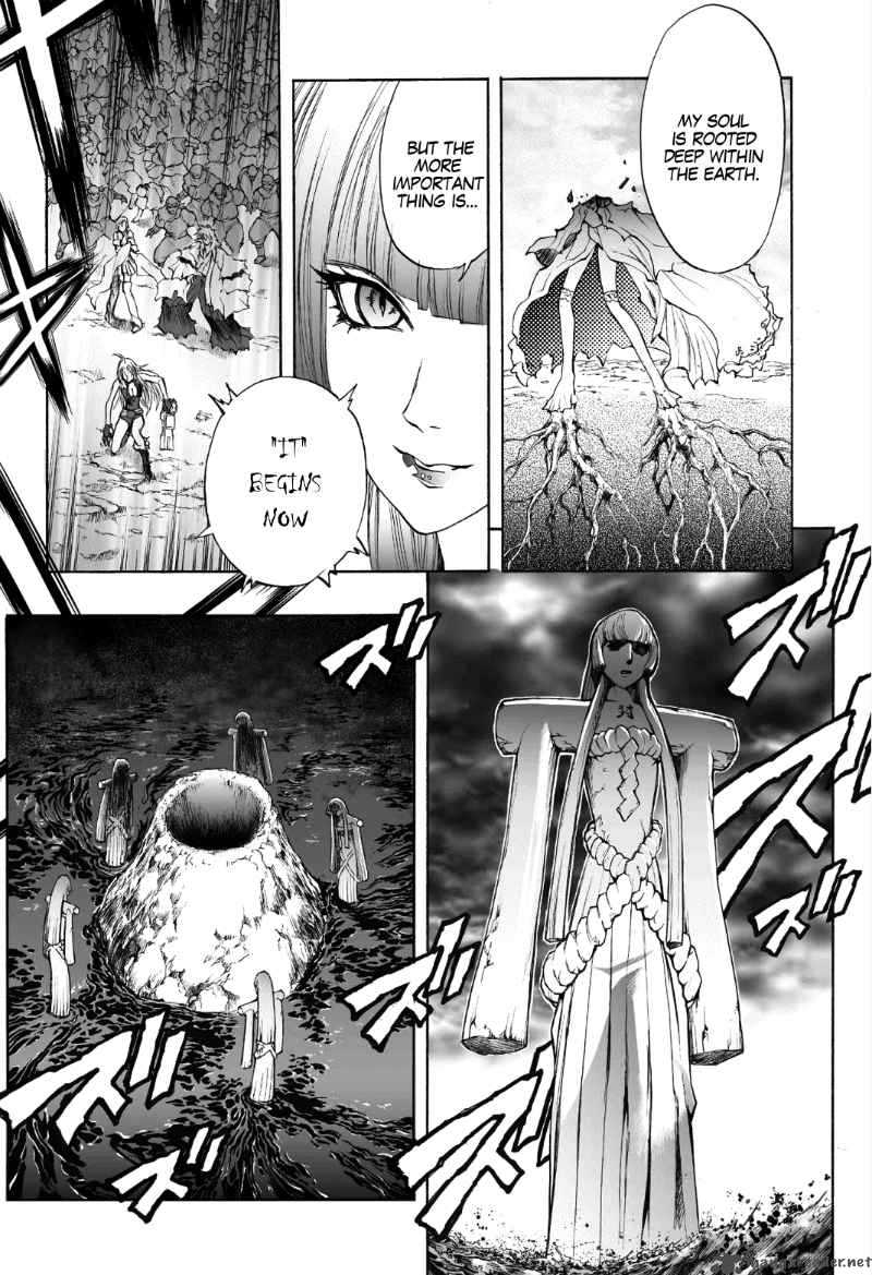 kurohime_74_11