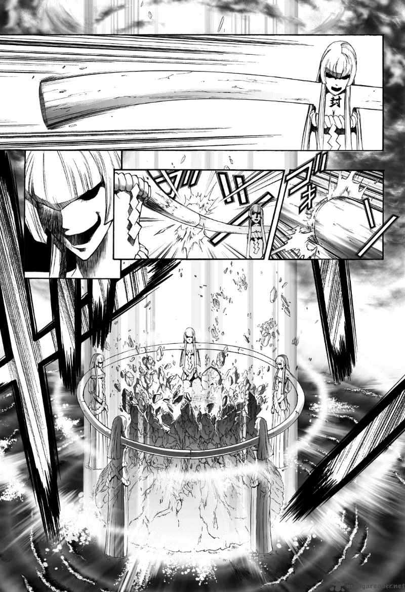 kurohime_74_12