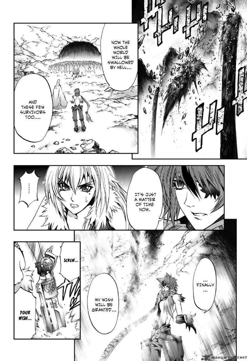 kurohime_74_15